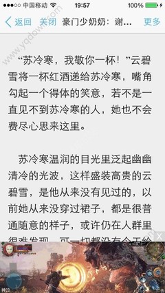 美高美游戏官网